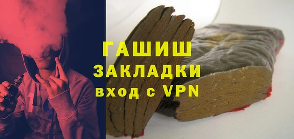 стаф Алзамай