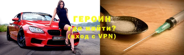 кокаин Переславль-Залесский
