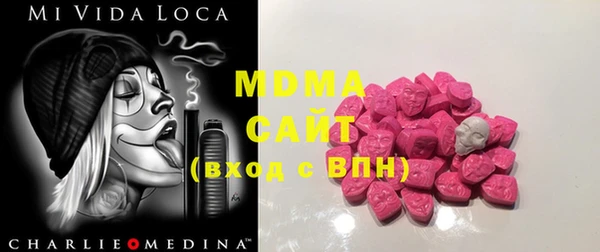 стаф Алзамай