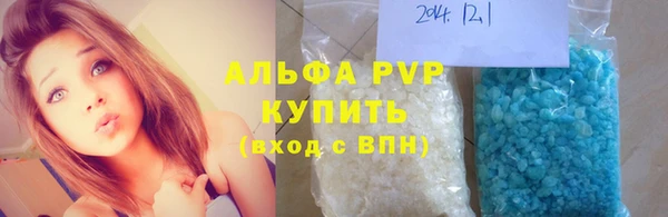 бутик Пересвет