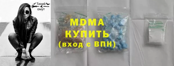 таблы Алексеевка