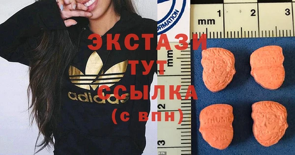 таблы Алексеевка