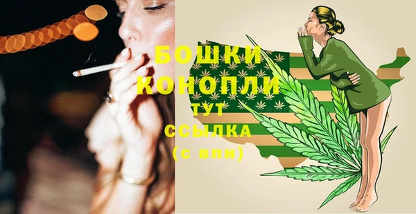 герыч Покачи