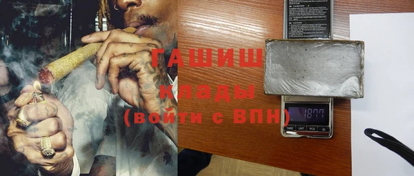 стаф Алзамай