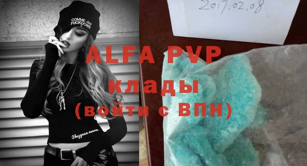 таблы Алексеевка