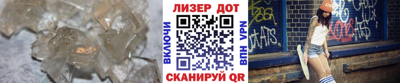 блэк спрут рабочий сайт  Покров  Лсд 25 экстази кислота 