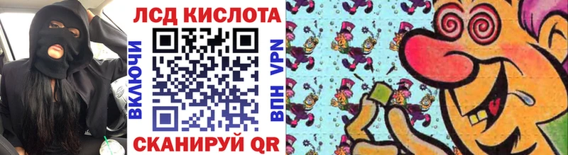 где можно купить   Покров  Марки N-bome 1500мкг 